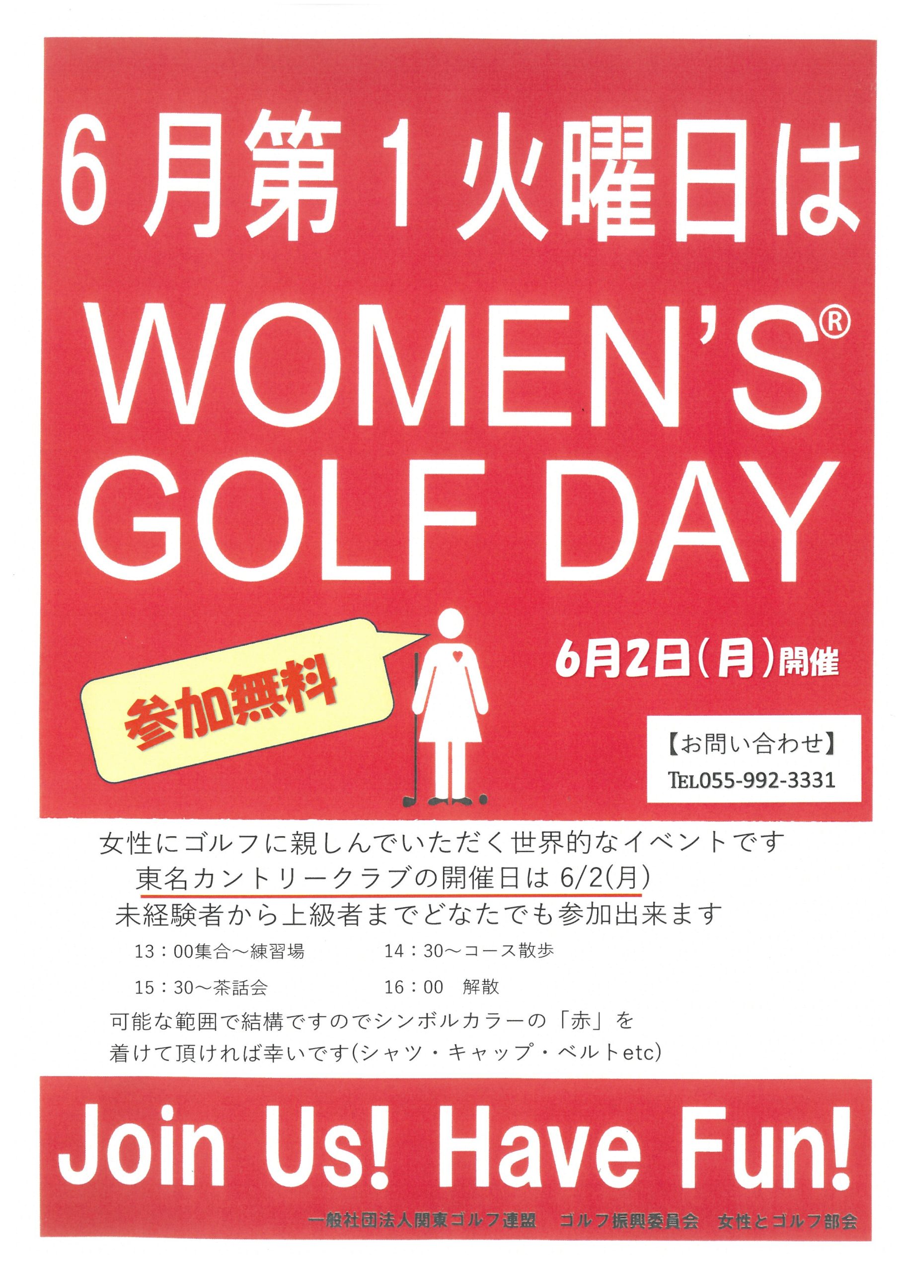 WOMEN'S GOLF DAY